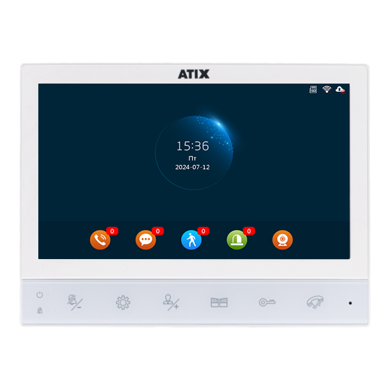 Монитор домофона AT-I-M741F/TW White